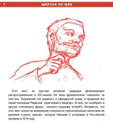 PDF) КРЫМСКИЕ ТАТАРЫ — ВЧЕРА, СЕГОДНЯ И ЗАВТРА… | Гахраман Гумбатов -  