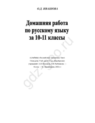 Когда наступит конец света? Несколько свежих прогнозов - 