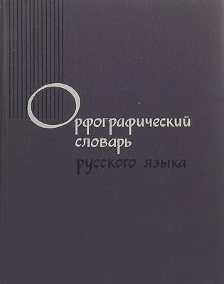 Богородская центральная районная библиотека имени Ф.Ф. Павленкова - Афиша