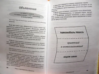 Тематическая неделя «Безопасное лето!» - 14 Июня 2021 - Знакомьтесь-детский  сад "ИСКОРКА"