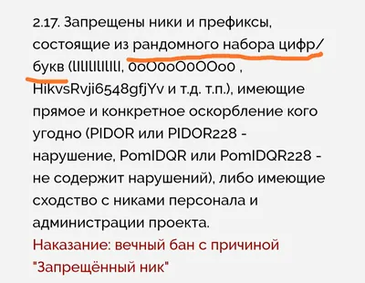 Ники для лайка (Likee), как сделать красивое имя девочке и парню |  Нейросети каталог сайтов | Дзен