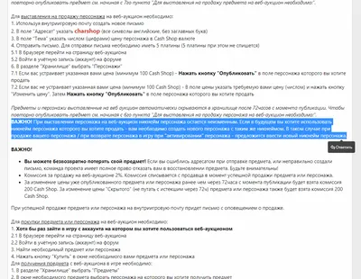 Слова из 6 букв. Два слога. Слова для отработки навыков чтения у детей