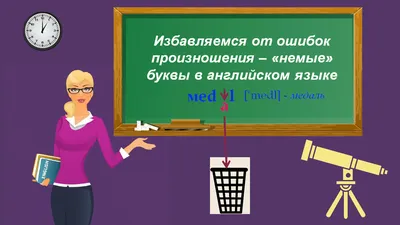 Как зделать ник из 5 букв В блокман го Blockman Go - YouTube