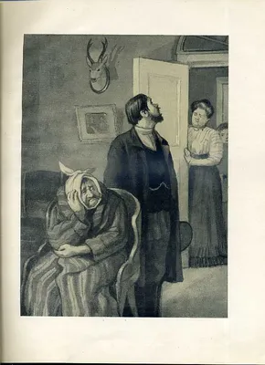 Иллюстрации Кукрыниксов к рассказам А.П. Чехова. М.: Изогиз. 1954 г.