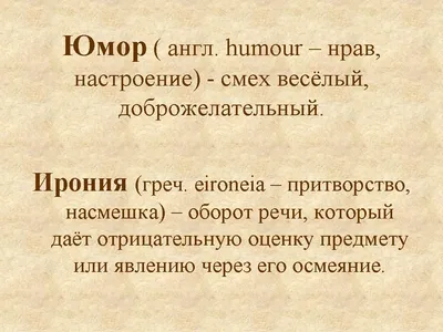 В МОСКОВСКОМ УНИВЕРСИТЕТЕ. НАЧАЛО ЛИТЕРАТУРНОЙ ДЕЯТЕЛЬНОСТИ. 1879-1884  [1957 - - А.П. Чехов в портретах, иллюстрациях, документах]