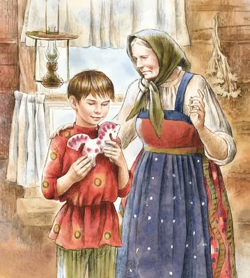 Иллюстрации к рассказу "Конь с розовой гривой" Астафьева