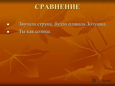 Популярная в КЧР певица Айка исполнила роль Дагни из рассказа Паустовского " Корзина с еловыми шишками"