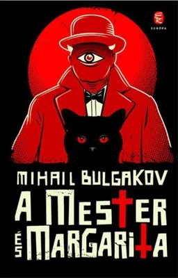 Книга. Роман «Мастер и Маргарита», Булгаков М.А. Графический роман «Mistrz  i Małgorzata: Na motywach powieści Michaiła Bułhakow» (Мастер и Маргарита:  по мотивам романа Михаила Булгакова). Издательство «timof comics». Павел  Тимофеюк (1978) –