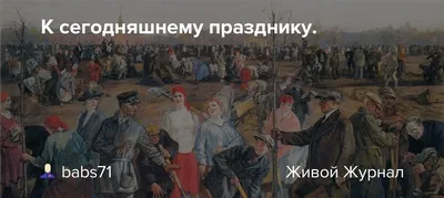 День космонавтики в «Сити Молле»*