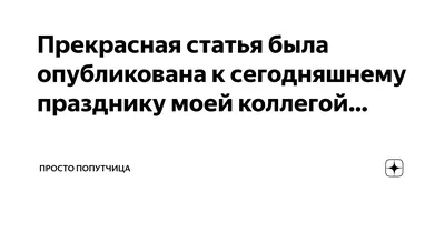 🔴От исторического прошлого к сегодняшнему дню | ОЛЕГ ГАЙДУКЕВИЧ в эфире  Белорусского радио - YouTube