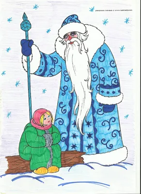 Иллюстрация Мороз Иванович | 