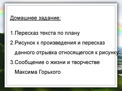 Раскраски К сказке случай с евсейкой (34 шт.) - скачать или распечатать  бесплатно #18609