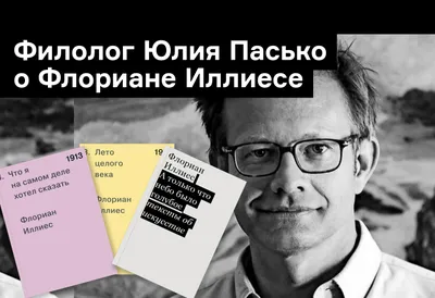 Рассказы региональных победителей пятого сезона Всероссийского  литературного конкурса "Класс!"