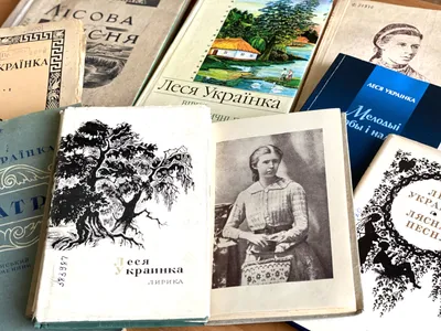 Купить прижизненный сборник произведений Леси Украинки "Отзывы. Поэзии",  1902 год (на украинском языке) в Украине