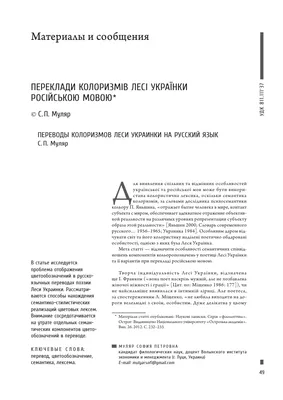 Катрин Денёв трогательно прочла стих Леси Украинки на Каннском  кинофестивале (видео) — УНИАН