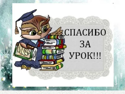 Рабочий лист к уроку русского языка в 5 классе "Приставки"