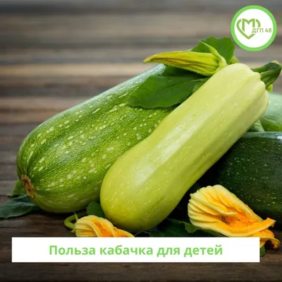 Пюре Маленькое счастье Кабачок 80гр, 6 банок - купить в ООО Детские  продукты, цена на Мегамаркет