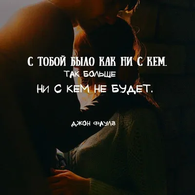 Скачать обои Love Romantic Heart Art, Любовь, Romantic, Сердце, Арт в  разрешении 2400x1350 на рабочий стол