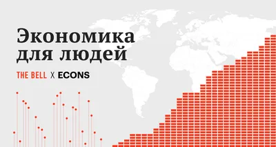 Презентация на тему: "Энциклопедия зла добра Положительные качества человека  трусость, хвастливость, лживость, лицемерие, угодничество, злобность,  жестокость, склочность,". Скачать бесплатно и без регистрации.