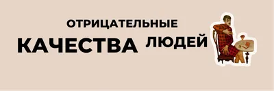 Отзывы о книге «Физические качества человека – воспитание гибкости»,  рецензии на книгу Н. С. Ермаковой, рейтинг в библиотеке Литрес