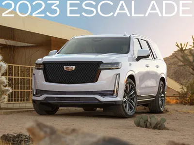 2023 Cadillac Escalade - Nurse Cadillac