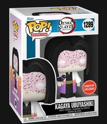 Funko POP! Kagaya Ubuyashiki Gamestop Exclusive | eBay