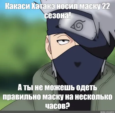 Обои сакура, наруто, naruto, кунай, сай, хината, шыкамару, шыноби, какаси,  ямато картинки на рабочий стол, раздел прочее - скачать