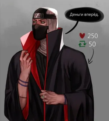 Косплей Кольцо Какузу, члена Акацуки из аниме Наруто Naruto: Cosplay Ring  Akatsuki Kakuzu, anime Naruto: продажа, цена в Киеве. Аксессуары и  украшения, общее от "MIRUKI интернет-магазин" - 1417304218