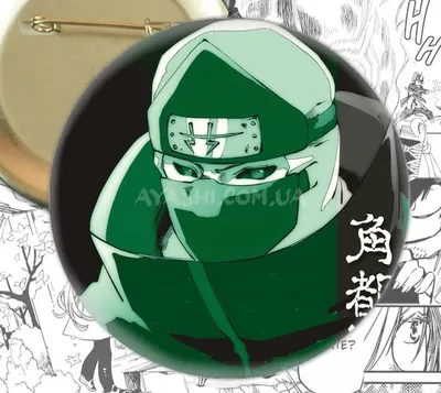 Набор Какузу (Акацуки) из аниме Наруто Naruto: Плащ Акацуки + Повязка +  Маска / Cosplay Kakuzu (ID#1505449969), цена: 999 ₴, купить на 