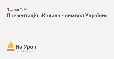 Центральный парк – парк в Харькове, отдых в Харькове | Комментарии.Харьков