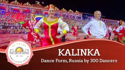 Kalinka - Russian Folk Song Sheet music for Piano (Solo) | 