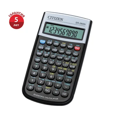 Texas Instruments TI-84 Plus Graphing Calculator - 