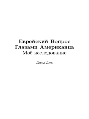 Зимний сад кутюрье с аква-зонами |Елена Теплицкая| | Строительно  интерьерная выставка BATIMAT RUSSIA