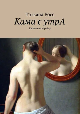 Кама с утра | Питерский Клуб Рыбаков (ПКР) | Дзен