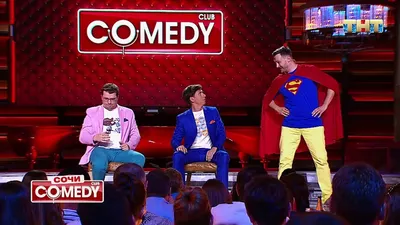 comedy club павел воля / смешные картинки и другие приколы: комиксы, гиф  анимация, видео, лучший интеллектуальный юмор.