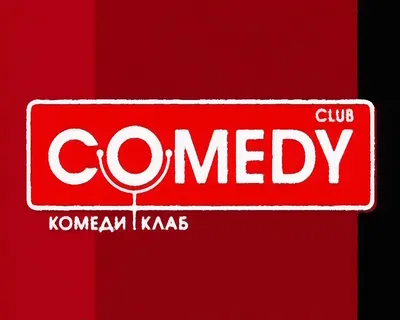 Резиденты Comedy Club на Байкале записали видео для знаменитой эстафеты  «Останови время» - 