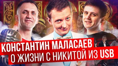 Можно выдохнуть с облегчением»: Павел Воля обнародовал причину ухода из Comedy  Club - Страсти