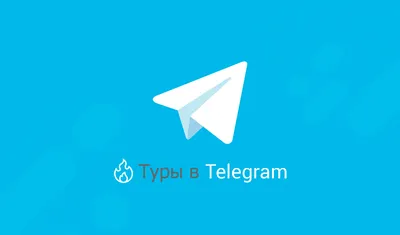 Как посмотреть на какие каналы и чаты подписан Ваш подписчик / человек в  Telegram? — Teletype