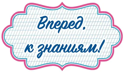 Фантомный конец ЛЕТА - ЭТО КОГДА грустишь, что КАНИКУЛЫ ЗАКАНЧИВАЮТСЯ, А У  ТЕБЯ И НЕ БЫЛО НИКАК / лето :: anon / картинки, гифки, прикольные комиксы,  интересные статьи по теме.