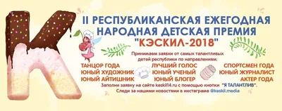 Не хочу в школу...Выход с каникул! | Семейные ценности | Дзен