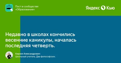 Каникулы петербургской пятиклассницы заканчиваются в реанимации - 22  августа 2023 - ФОНТАНКА.ру