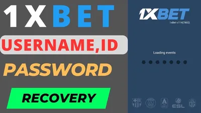 1xbet username and password forget | 1xbet username problem - YouTube