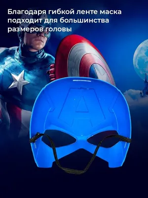 Новый Капитан Америка засветился на фотках со съемок сериала от Marvel