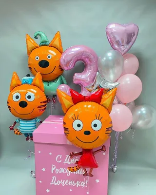 Мягкая игрушка "Карамелька" (м/ф "Три Кота"), 20 см, со звуковыми эффектами  купить в интернет магазине