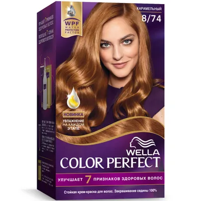 Крем-краска для волос «Wella Color Perfect» карамельный, 8/74. купить в  Минске: недорого, в рассрочку в интернет-магазине Емолл бай