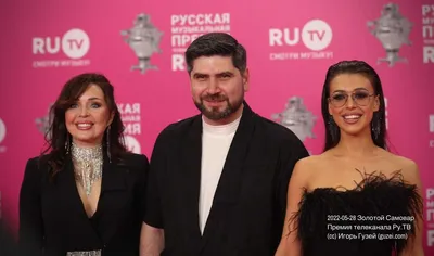 Актёры дубляжа: Карен Арутюнов, Дарья Блохина и Татьяна Шитова 2022-05-28  :21 (48)