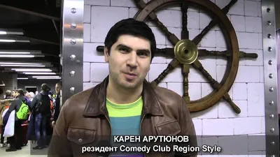 Карен Арутюнов: расставание «Актеров Дубляжа», карьера каскадера и будущее  стендапа @zh.z.i - YouTube