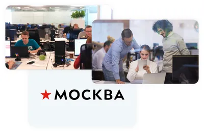 Работа-вакансии в России | Facebook