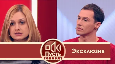 Все для других»: Карина Мишулина почтила память отца в день его рождения