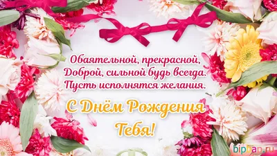 Кружка "С Днем рождения Каролина от 6 А класса", 330 мл - купить по  доступным ценам в интернет-магазине OZON (1260361116)